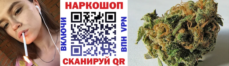 Магазины продажи наркотиков Родники COCAIN Мефедрон