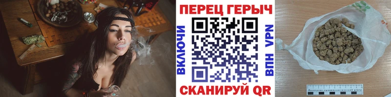 ГЕРОИН VHQ  Родники 