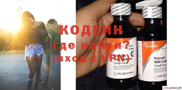 меф VHQ Киреевск