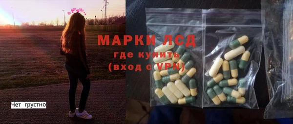 меф VHQ Киреевск