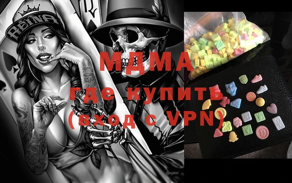 меф VHQ Киреевск