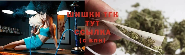 метамфетамин Киренск