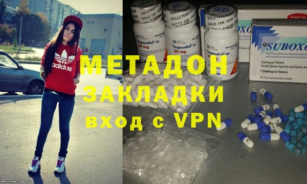дмт Кинешма