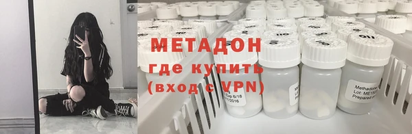 меф VHQ Киреевск