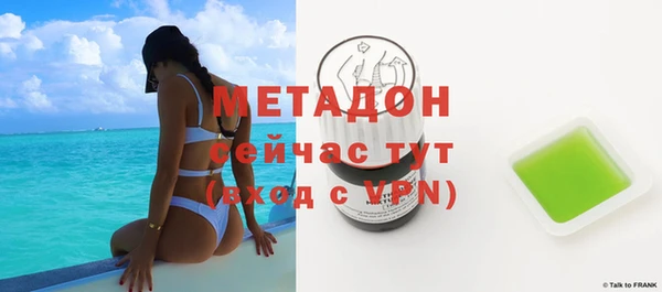 меф VHQ Киреевск