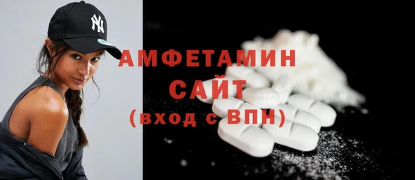 дмт Кинешма