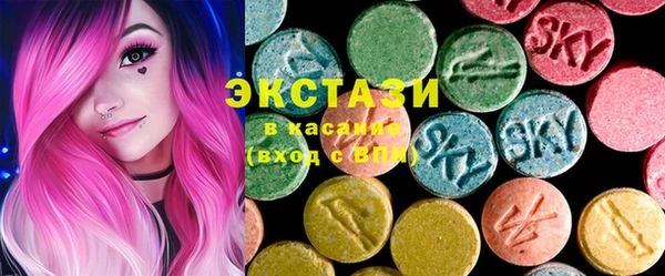 меф VHQ Киреевск