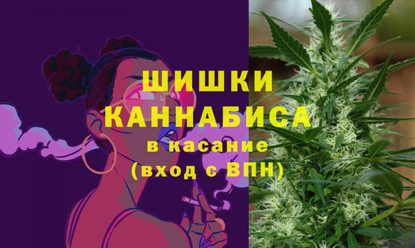 меф VHQ Киреевск