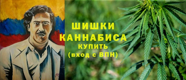 метамфетамин Киренск