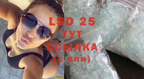 дмт Кинешма