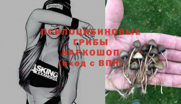меф VHQ Киреевск