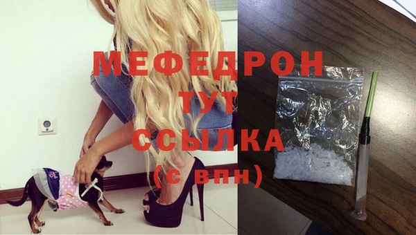 дмт Кинешма