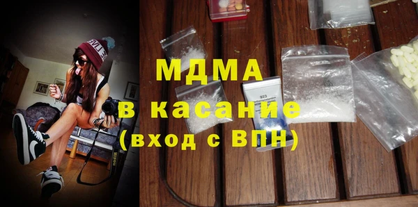 дмт Кинешма