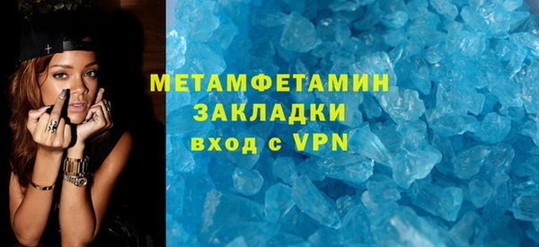 дмт Кинешма
