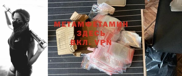 дмт Кинешма