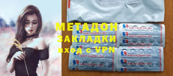 дмт Кинешма