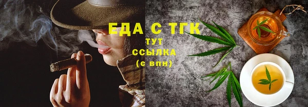 дмт Кинешма