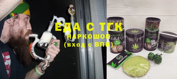 дмт Кинешма