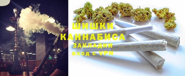 метамфетамин Киренск