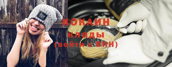 меф VHQ Киреевск