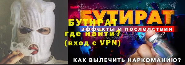 дмт Кинешма