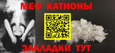 дистиллят марихуана Краснознаменск