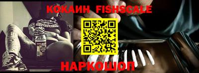 наркотики Кунгур