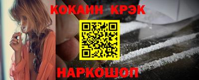 героин Краснодар