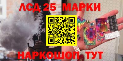 наркотики Кунгур