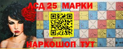 наркотики Кунгур