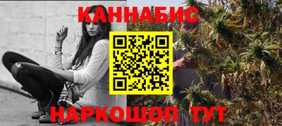 спайс Кулебаки