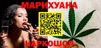 героин Краснодар