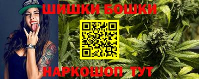 мдма Кумертау