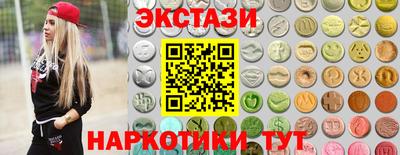 спайс Кулебаки