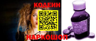 героин Краснодар