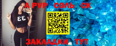 дистиллят марихуана Краснознаменск