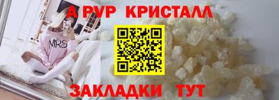 наркотики Кунгур