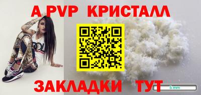 наркотики Кунгур