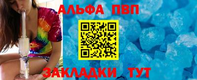 дистиллят марихуана Краснознаменск