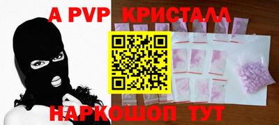 СК Краснокаменск