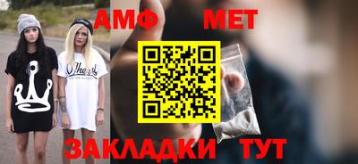 дистиллят марихуана Краснознаменск