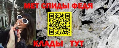 героин Краснодар