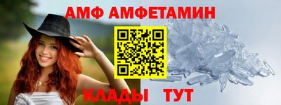 героин Краснодар