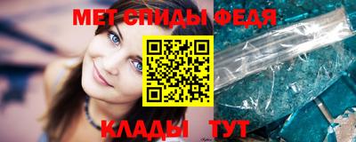 спайс Кулебаки