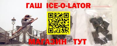СК Краснокаменск