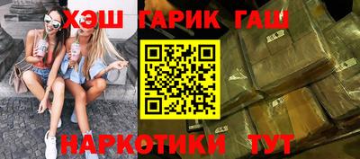 спайс Кулебаки
