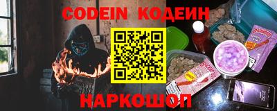 героин Краснодар