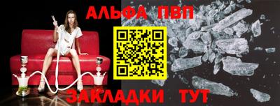 героин Краснодар