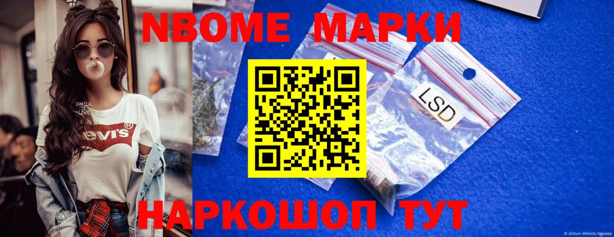 Лсд 25 экстази ecstasy  Вход с VPN  Родники 