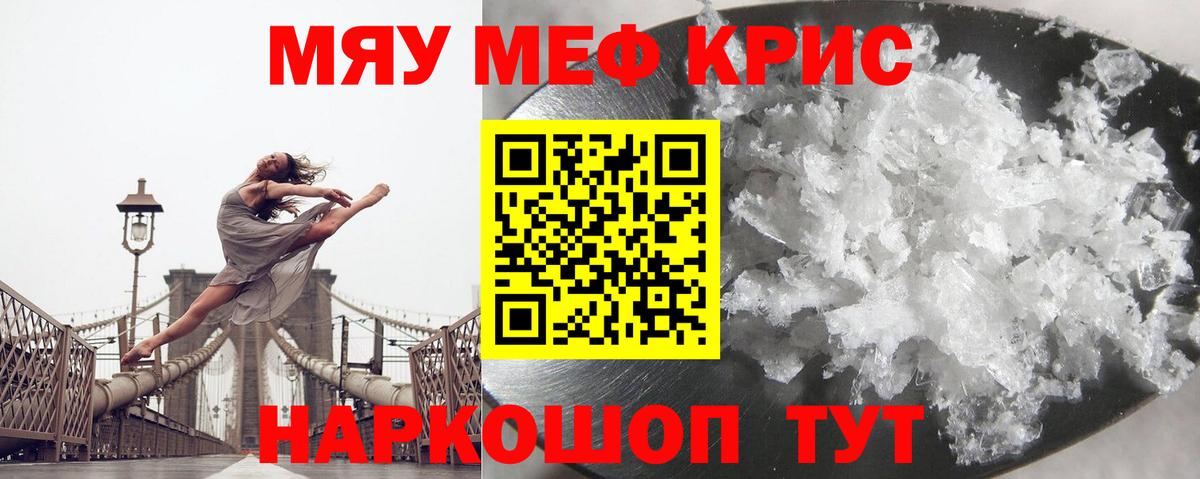A PVP Родники
